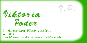 viktoria poder business card